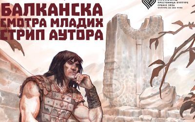 Balkanska smotra mladih strip autora od 26-28. juna u Leskovcu