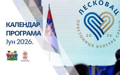 Prestonica kulture: Program za jun mesec