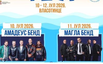 Amadeus i Magla bend na Vlasina festu