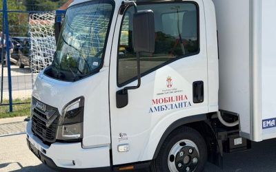 Mobilna ambulanta stigla u Leskovac