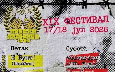 Na pank festivalu u Ladovici izvođači iz Austrije i Htvatske