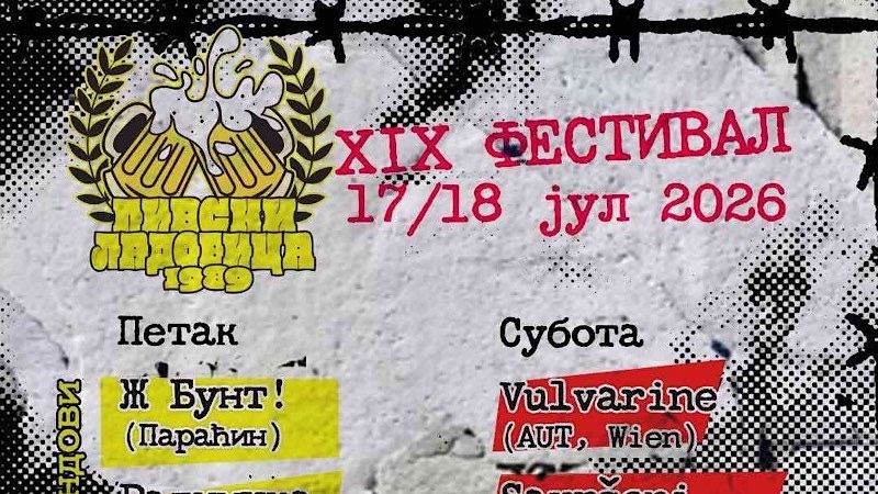 Na pank festivalu u Ladovici izvođači iz Austrije i Htvatske