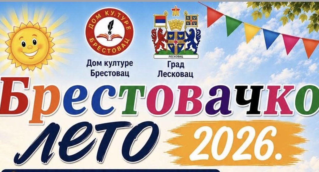 Brestovačko leto 2026 počinje večeras – devet dana zabave i tradicije
