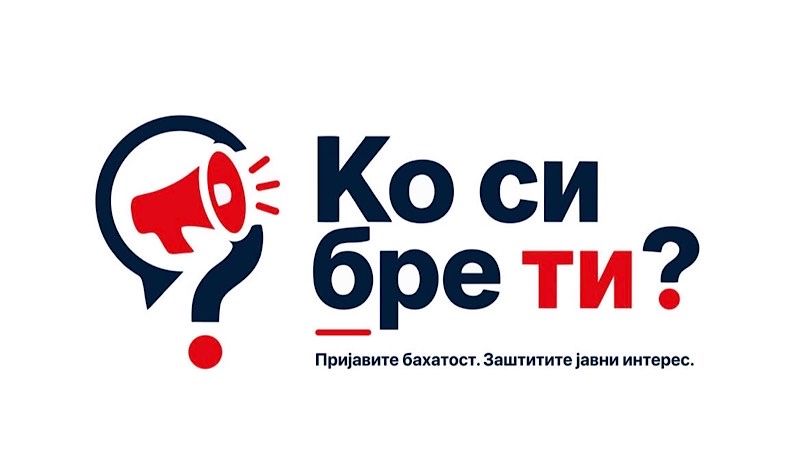 Portal „Ko si, bre, ti?“ od danas dostupan građanima