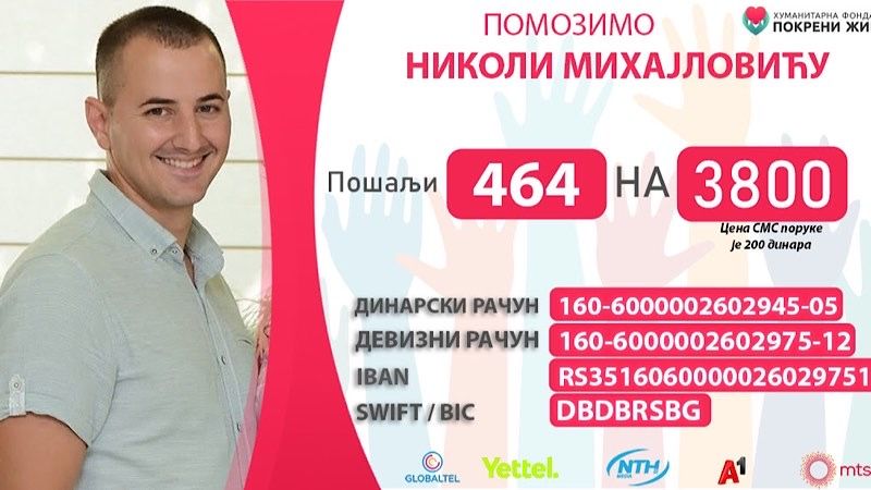 Pomozimo – Nikola iz Leskovca bori se sa bolešću motornog neurona