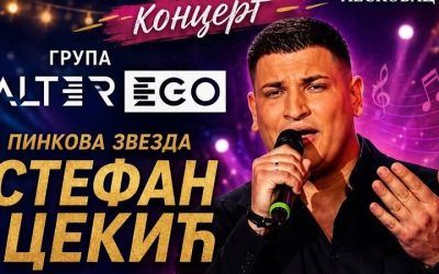 Pobednik „Pinkovih zvezda“ Stefan Cekić nastupa na Brestovačkom letu