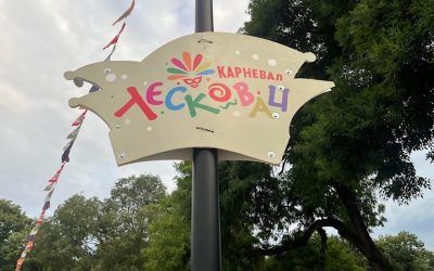 XX Karneval u Leskovcu: Kiša odložila deo programa, večeras izbor princeza i dečji maskenbal