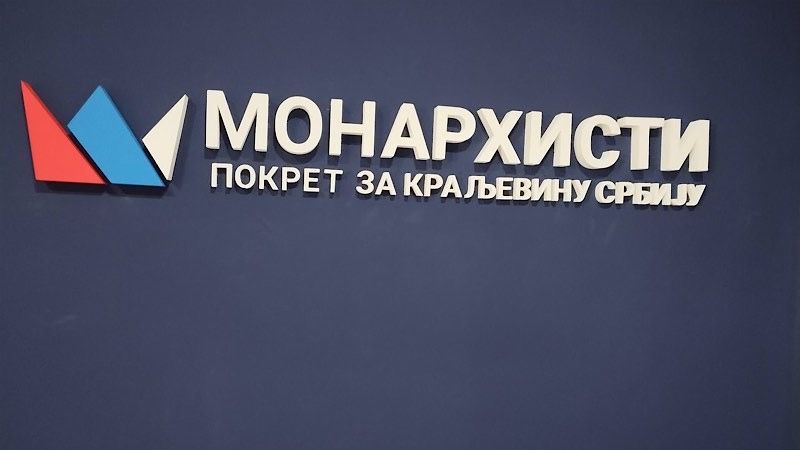 Monarhisti traže da Leskovac obezbedi besplatnu pravnu pomoć veteranima pred institucijama u Prištini