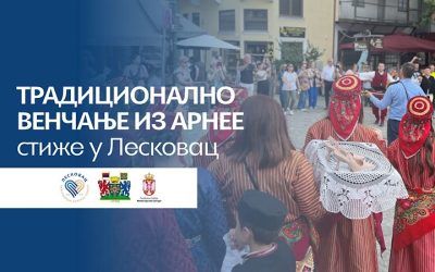 Tradicionalno venčanje iz Arnee 2. septembra u Leskovcu