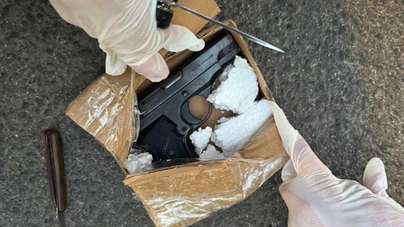 Pokušao dronom da unese pištolj u zatvor