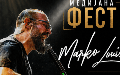 Marko Luis na Medijaninom kulturnom letu