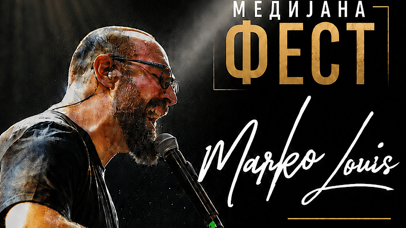 Marko Luis na Medijaninom kulturnom letu