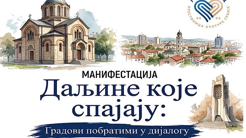 „Daljine koje spajaju: Gradovi pobratimi u dijalogu“ u Narodnoj biblioteci u Leskovcu