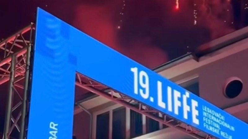 LIFFE otvoren uz „Zlatne niti“ za sestre Mitevski