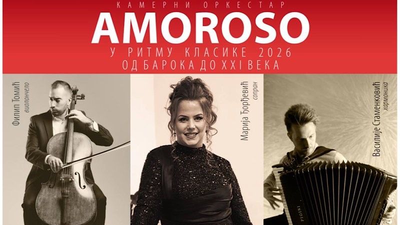 Koncert Amorosa večeras u LKC-u