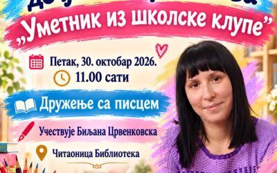 Druženje sa piscem Biljanom Crvenkovskom u Narodnoj biblioteci u Leskovcu