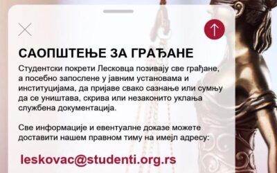 Studenti iz Leskovca pozivaju građane da prijave uništavanje i uklanjanje službene dokumentacije