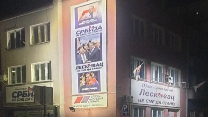 Zeleni ustanak podneo pritužbu Vrhovnom javnom tužilaštvu zbog ne delovanja osnovnog javnog tužilaštva